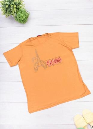 Стильная оранжевая футболка с рисунком надписью стразами большой размер батал оверсайз
