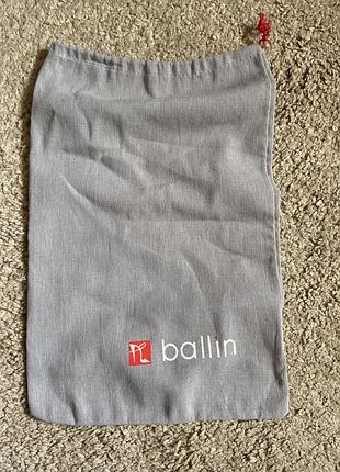 Пильник для взуття ballin