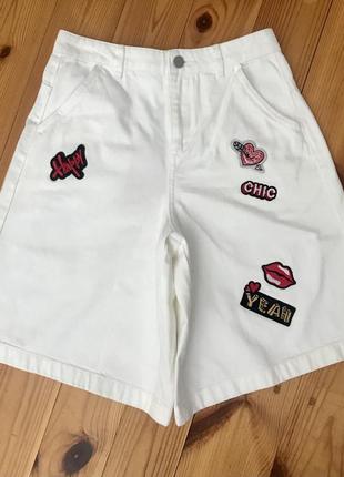 Шорті
