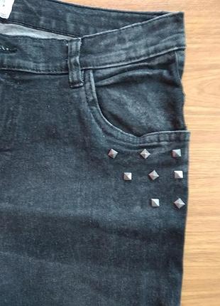 Джинси 4