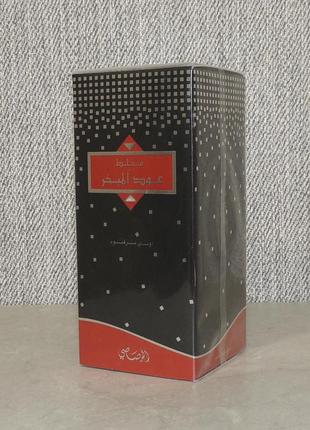 Rasasi mukhallat oudh al mubakhar 100 мл для женщин оригинал2 фото