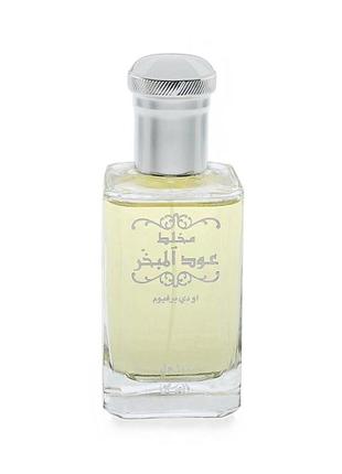 Rasasi mukhallat oudh al mubakhar 100 мл для женщин оригинал