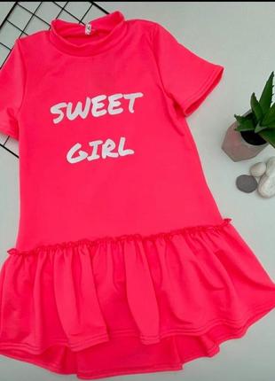 Яркое платье,сарафан на девочку