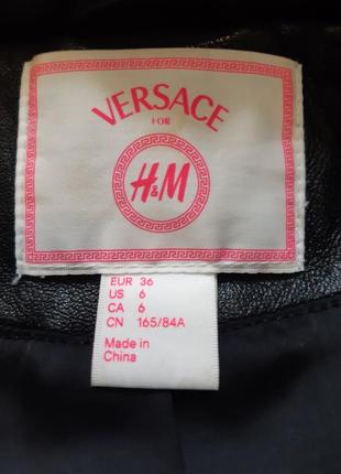 Versace куртка7 фото