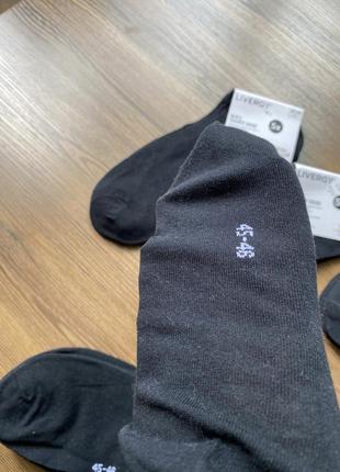 Носки мужские 5 пар короткие