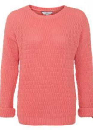 Кофта джемпер пуловер new look
