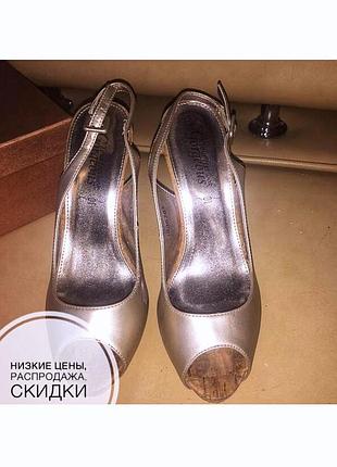 Босоніжки