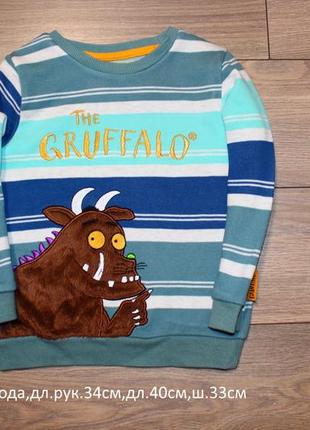 Свитшот на вид 3-4года