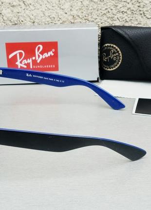 Ray ban wayfarer очки унисекс солнцезащитные черно синие с градиентом3 фото