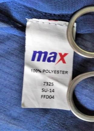 Блуза батал max 5