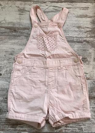 Комбінезон літній