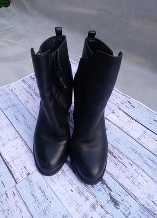 Шикарні черевички