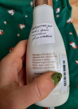 Josie maran argan milk зволожуюча сироватка для обличчя, рук, тіла з аргановою олією крем2 фото
