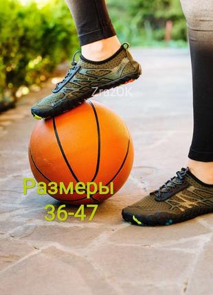 Арт 902
хаки оливковые кроссовки, кеды мокасины аквашузы кораллки для моря походов спорта