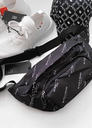 Черная мужская  сумка бананка