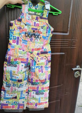 Полукомбенизон оригинал на 4т указано большемерит