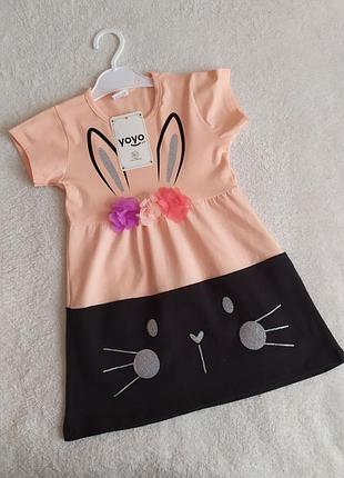 Красивое платье, турция