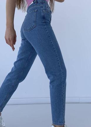 Класичні джинси мом висока посадка 🇹🇷9 фото