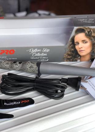 Конусная плойка babyliss pro