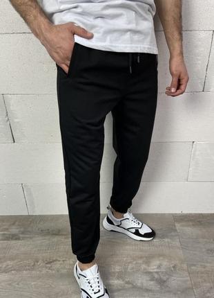 Спортивные штаны базовые черные турция / спортивні штани брюки чоловічі базові турречина
