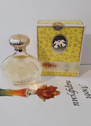Nina ricci  l'air du temps -edp 50ml vintage