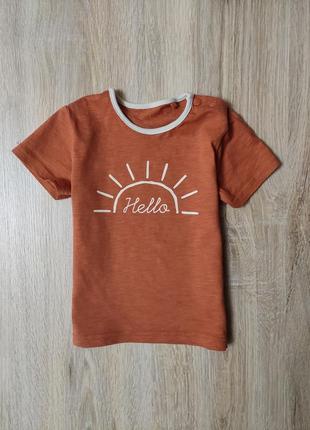 Футболка, футболочка, майка