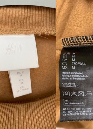 H&m оверсайз світшот з горловиною-стійкою розмір м10 фото