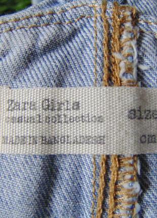 Моднячий ромпер zara 5