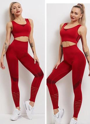 Женский спортивный костюм для фитнеса лосины + топ красный