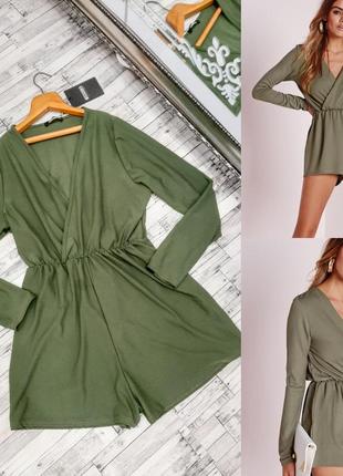 Очень красивый комбинезон