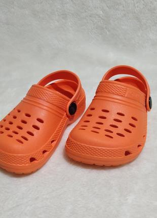 Crocs 3