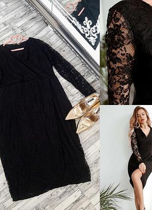 Мереживне плаття🖤