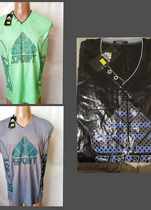 Распродажа безрукавки мужские