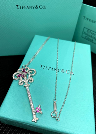 Подвеска-ключик брендовая luxe 💎🔥sale🔥