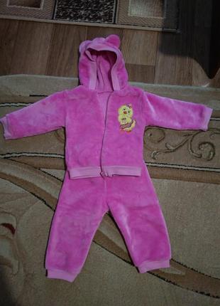 Теплий костюм