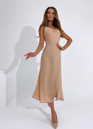 Платье на брителях в бельевом стиле шелк армани