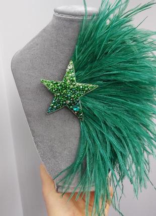 Брошь звезда зелёная