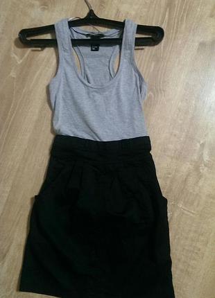 Миле плаття