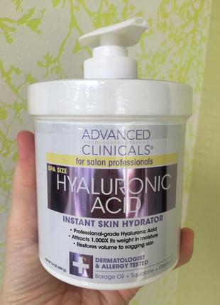 Крем лосьон для лица и тела супер влага сша