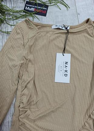 Лонгслив na- kd 2