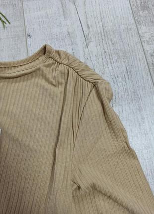 Лонгслив na- kd 4