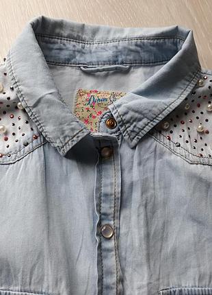 Рубашка denim co 42 размер 5