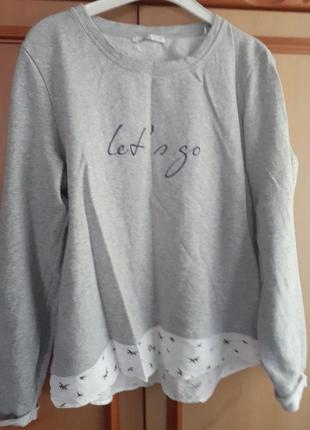 Кофта спортивнаяс довгим рукавом