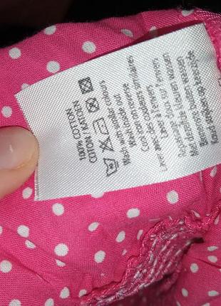 Блуза в горошек 8