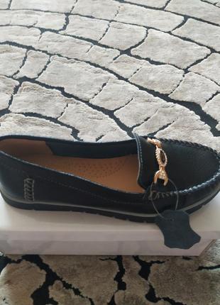 Шкіряні туфлі