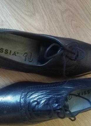 Супер-удобные женские демисезонное туфли австрийского бренда hassia5 фото