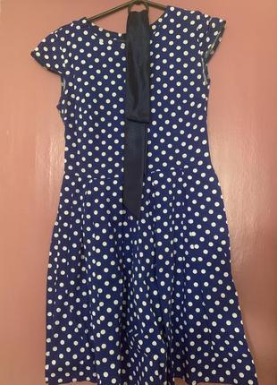 Літнє плаття