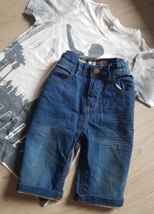 Темные джинсовые шорты базовые