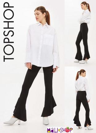 Штаны topshop