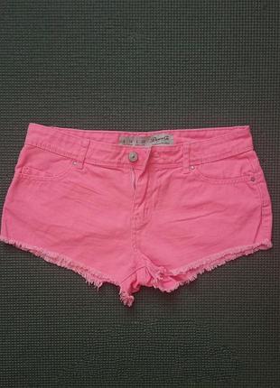 Короткі шорти
